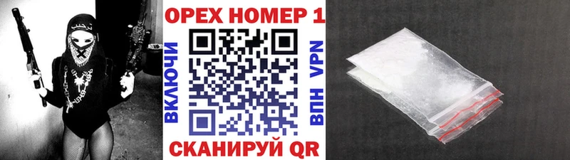 Кокаин 99%  Полысаево 