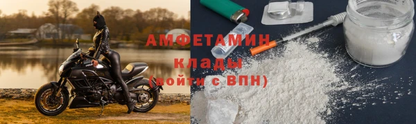 кокаин Аркадак