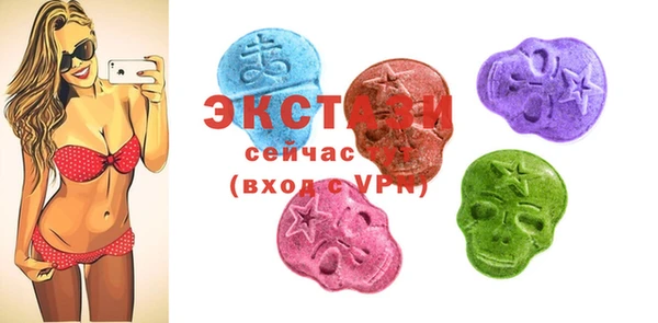 прущие грибы Армянск