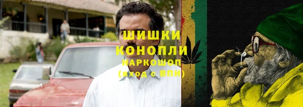 кокаин Аркадак