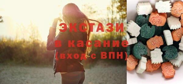 кокаин Аркадак