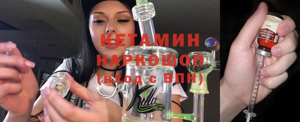 прущие грибы Армянск