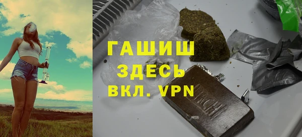 кокаин Аркадак