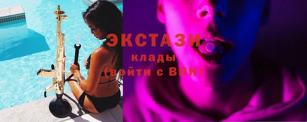 кокаин Аркадак