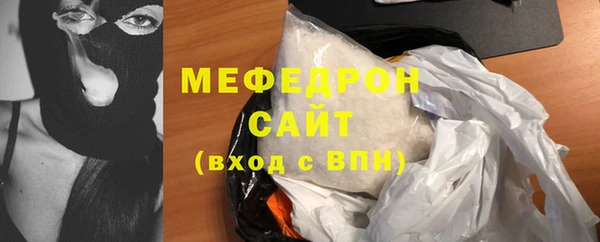 кокаин Аркадак