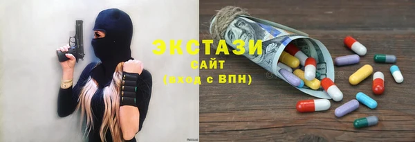 кокаин Аркадак