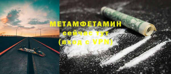 кокаин Аркадак