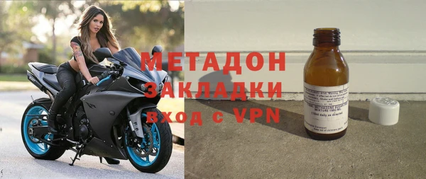синтетический гашиш Арсеньев