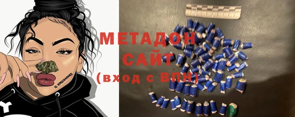 кокаин Аркадак