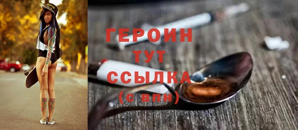 кокаин Аркадак
