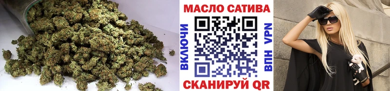 ТГК вейп  mega как зайти  Полысаево 