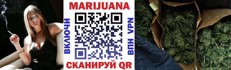 OMG сайт Полысаево Канабис THC 21%